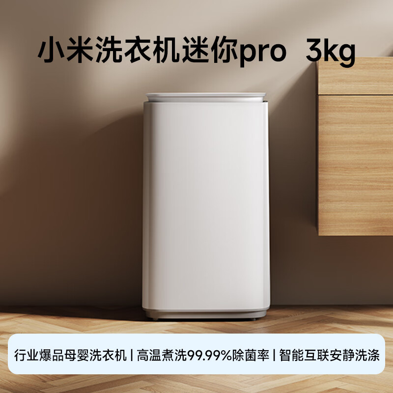图 9