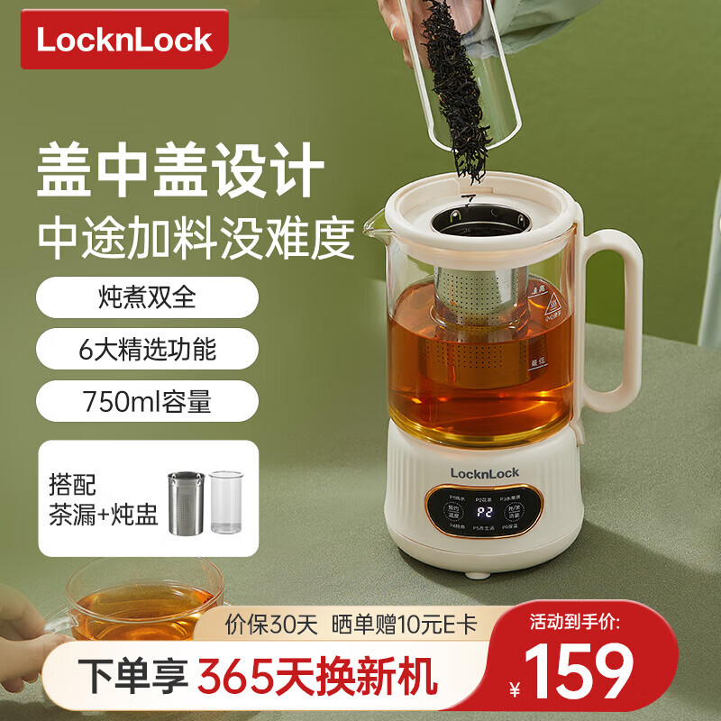 �ֿ��ֿ�316����ֺ������������� ������������ �����๦�����������������ˮ������ˮ��EJK3515WHT ��©+���� 0.75L 258.08Ԫ