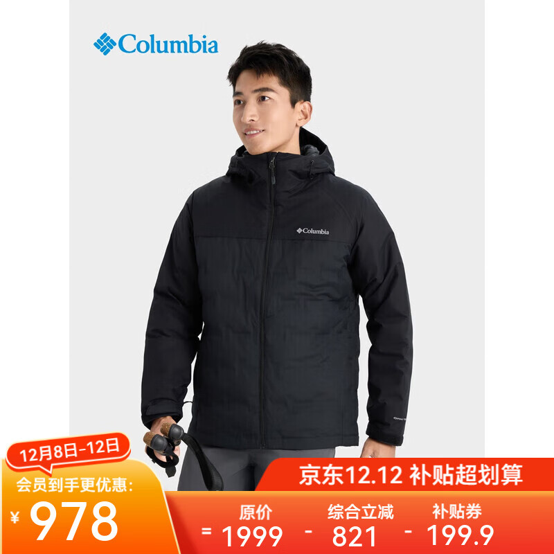 Columbia ױ޷Ů25ﶬܱů650ˮ -ɫ XL