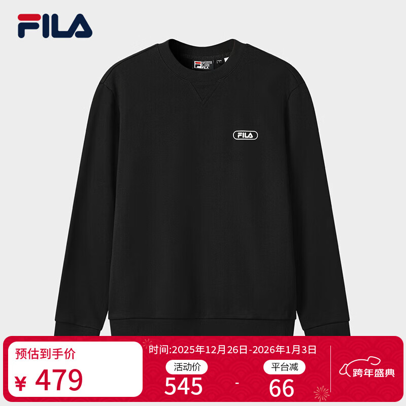 斐乐 斐乐官方男子套头卫衣2025冬新款休闲简约宽松针织长袖上衣 正黑色-BK L 175/96A/L