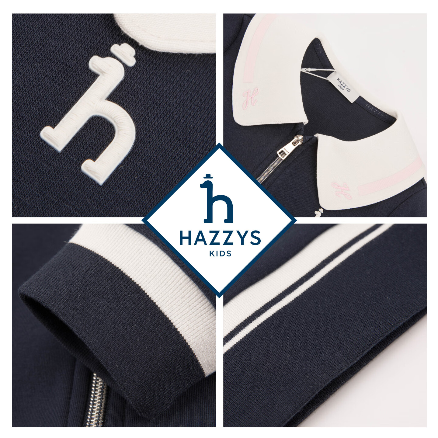 哈吉斯（HAZZYS）品牌女童套装2026春季新款莱卡舒适长袖两件套 藏蓝 155