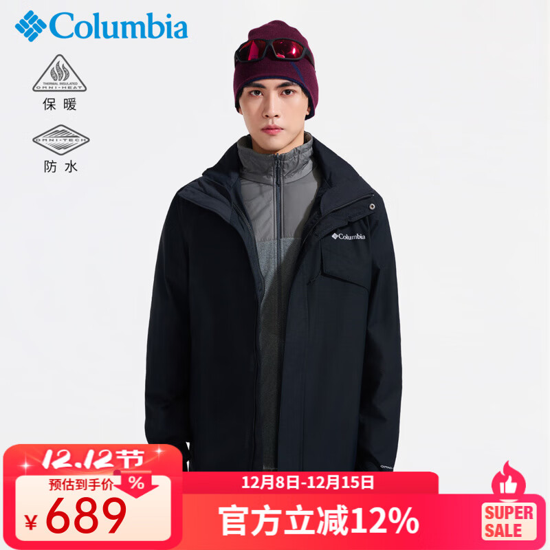 ױǸױﶬһзˮܱůץڵпWE1273 010 M 679Ԫ