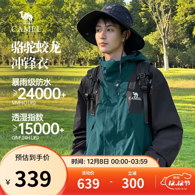 ȫӲдп˻ɽM34CAFO730C 249Ԫ