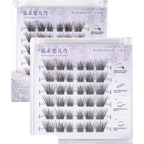 ���ڲ��������Ǻ�������Ȼ��ϵӤ�����ֹ��ٽ�ë���طֶ�ʽ�˳���̬ױ�н�ë 6���⽺һ�У��޹��ߣ� 4.39Ԫ