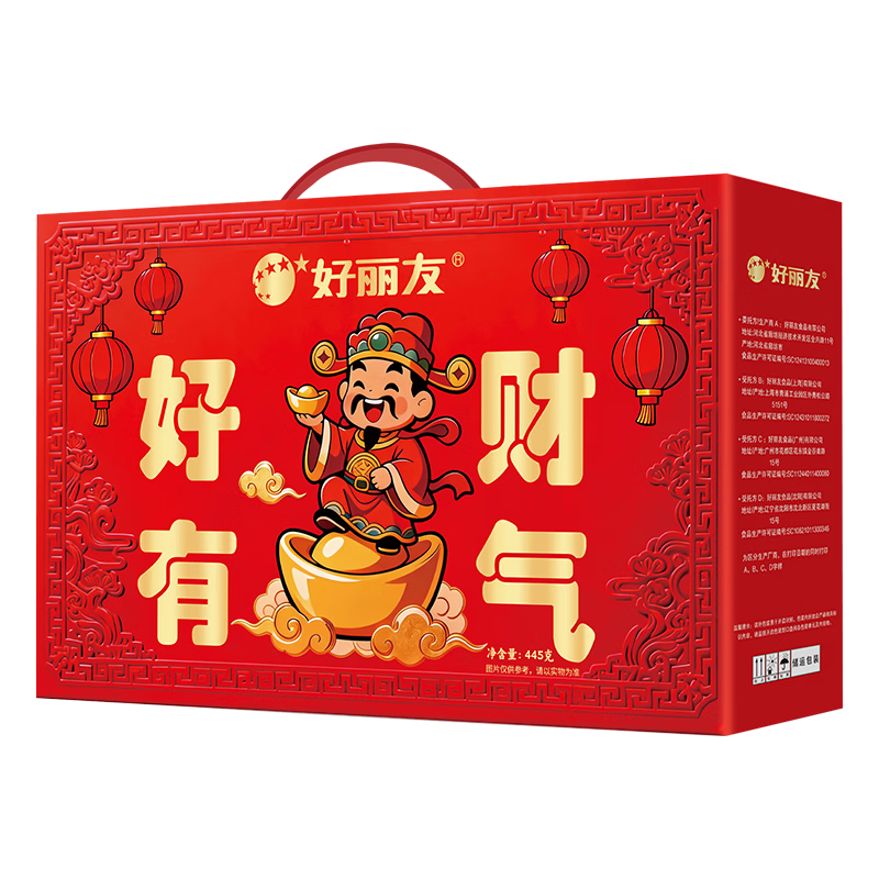 ������ ���в�����ʳ��� ��Ƭ���������� 445g 49.8Ԫ(����ȯ����24.9Ԫ/��)