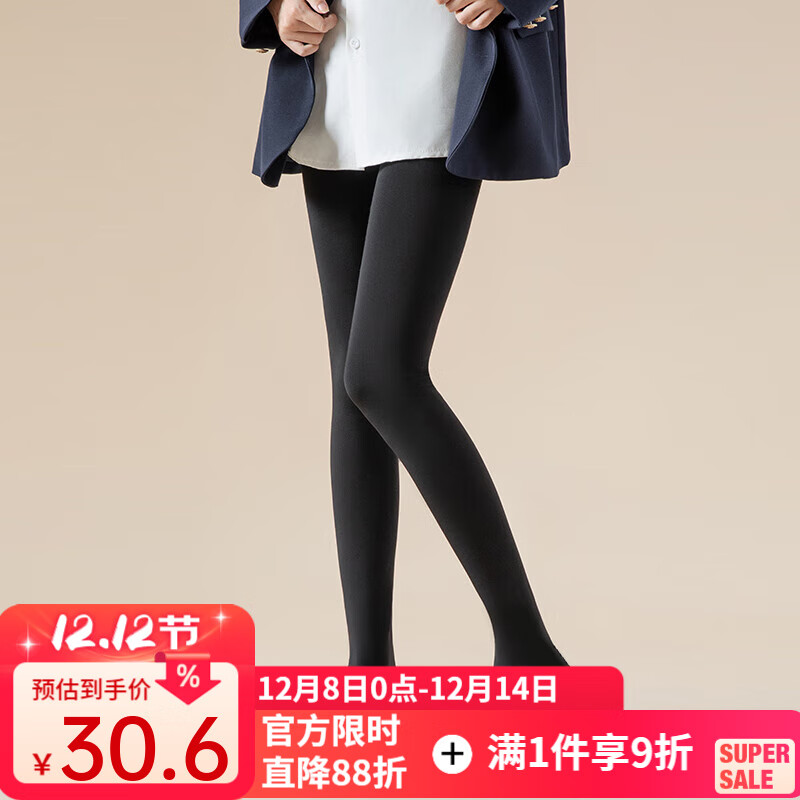 芬腾袜裤女【显瘦美腿】女连裤袜子塑形丝袜女打底光腿水光神器 黑色 美肤裸感 薄绒款（15-25℃） 1条 均码