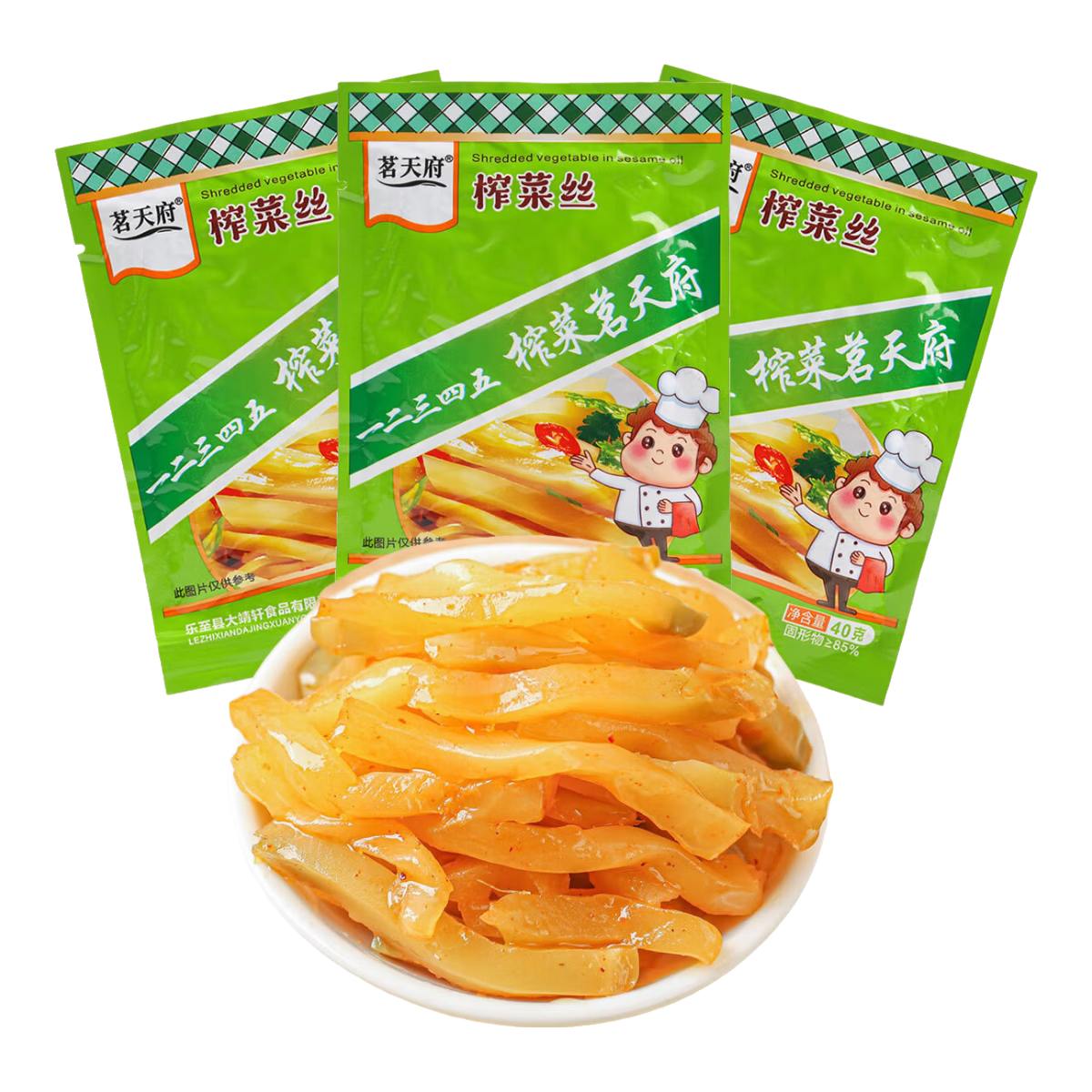 四川开味榨菜丝去皮脆嫩爽口下饭菜咸菜佐粥小菜开袋即食 榨菜丝40g*2袋 拍两单发5袋