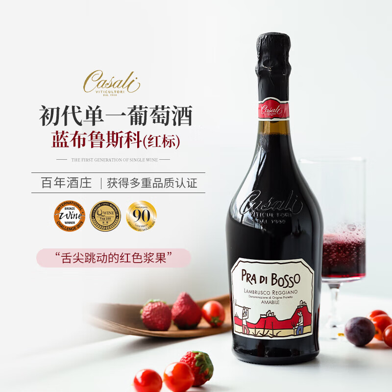 ¶ԭƿDOPݾͺѾŮ΢ ͯݡ֧װ 125Ԫ