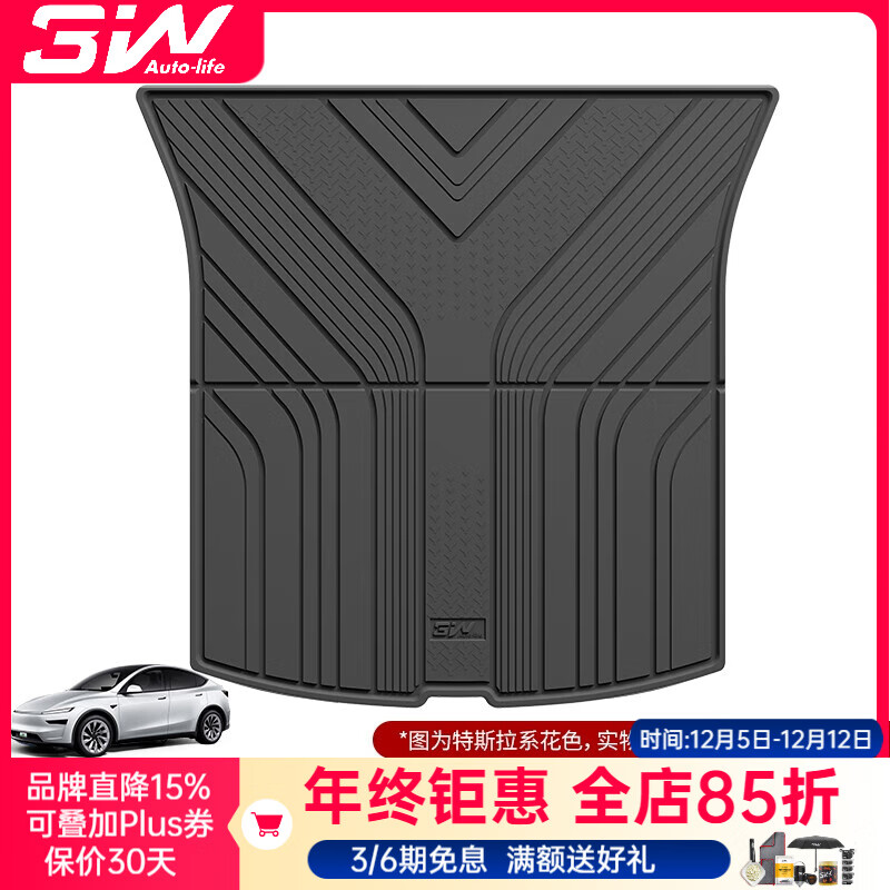 3WTPEβModelY˹Model3/S/Xǰ °modelY 254Ԫ