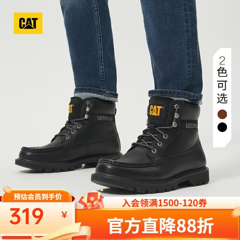 ���ؿ���24�＾��ʿ�������и��Ź�װѥ�߰︴�ŵ�Ь 224.68Ԫ