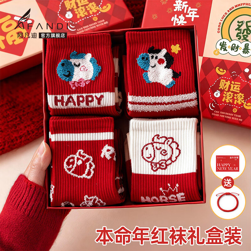 ���ڲ����������ϡ�7������С����걾���������Ů��Ͳ����10A�־�����������