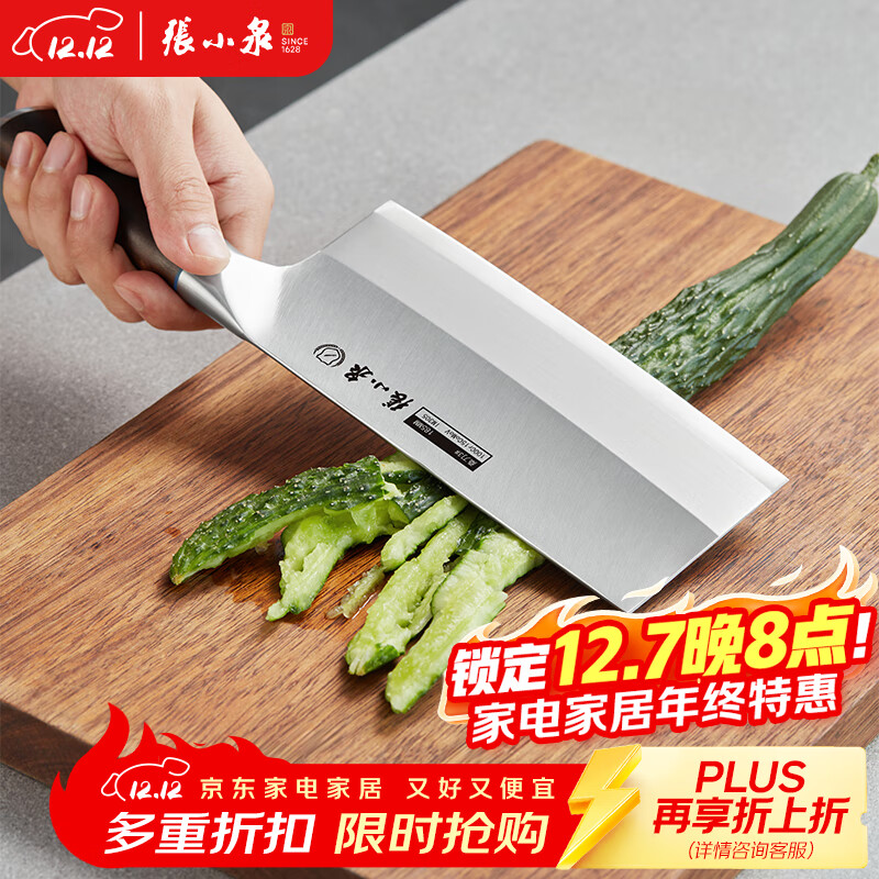 СȪʦϵ㸴ϸֵ߳в˵ ˵ ɣ3#D500321 157Ԫ