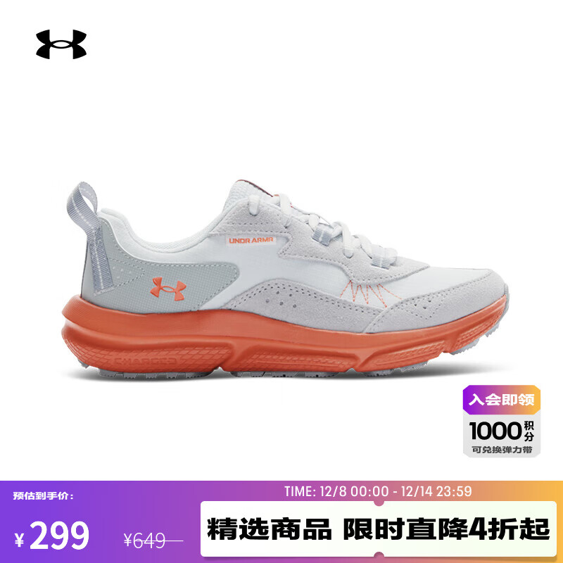 UNDER ARMOUR春夏Charged Verssert 2女子轻质运动休闲鞋3027180 邈远灰023 36