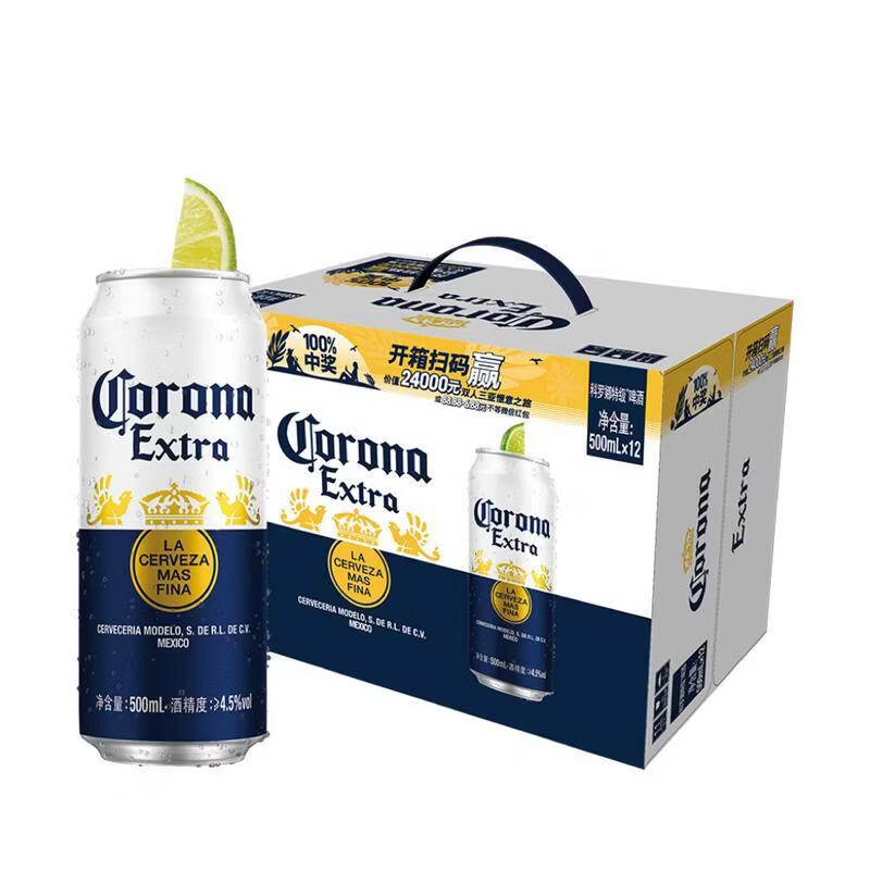 科罗娜特级啤酒 500ml*12罐 无 500mL 1瓶 组合装 无