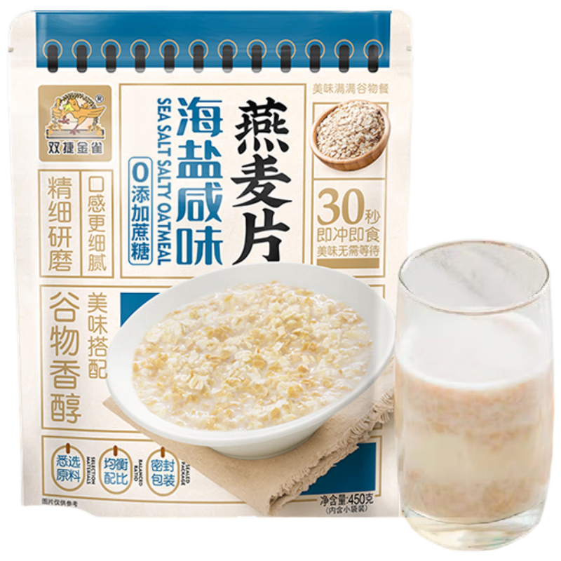 ���ڲ�����˫�ݽ�ȸ ������ζ����Ƭ450g��װ����������Ӫ��������ʳ��Ƭ��ʹ��� 21.7Ԫ