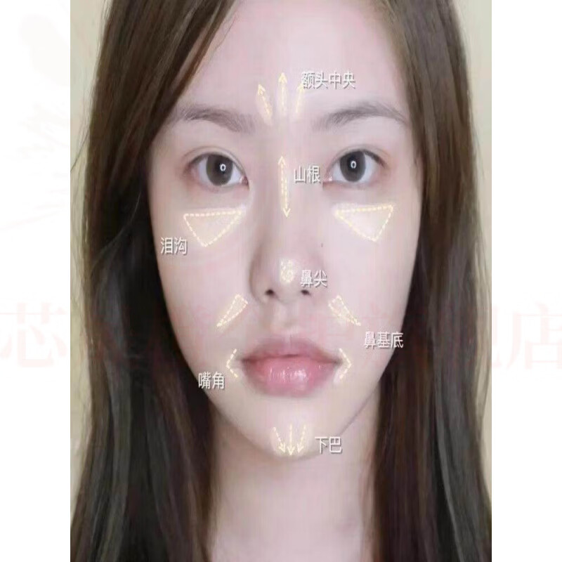 思亚希花知晓提亮液盖斑点黑眼圈痘印面中提亮液泪沟鼻影阴影睡眠贴 5瓶 囤货装 官方直售