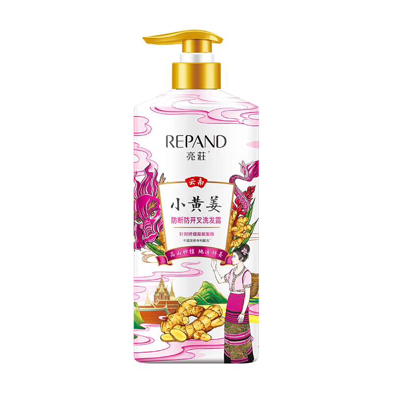 亮莊小黄姜洗发水系列丰盈蓬松清爽控油防断防分叉洗发露 防断防开叉洗发露500g