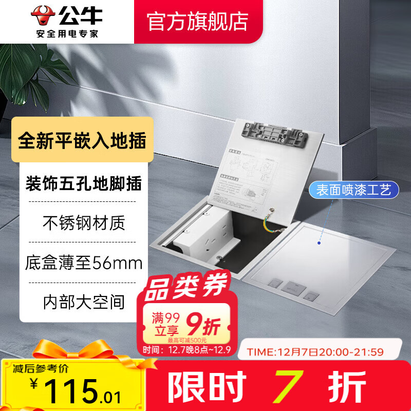 ţBULLز忪ز /ʮ ִƽ ʽز GD9 ׷ز塿GD9Z223