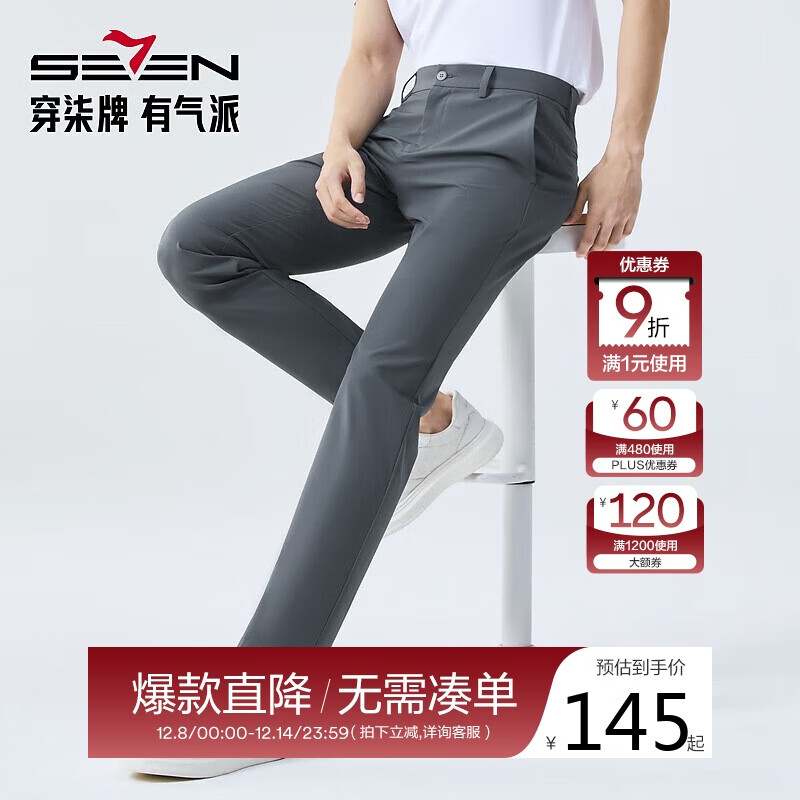 װп㴺＾ƼʰٴֱͲ 81.2Ԫ