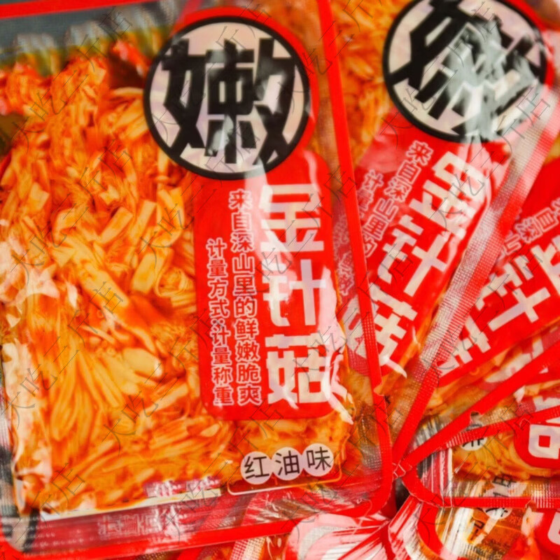 金针菇新鲜菇类菌菇食用无公害蔬菜金针菇开袋即食商用怀旧 香辣味 狂抢：整箱约375g50-53袋