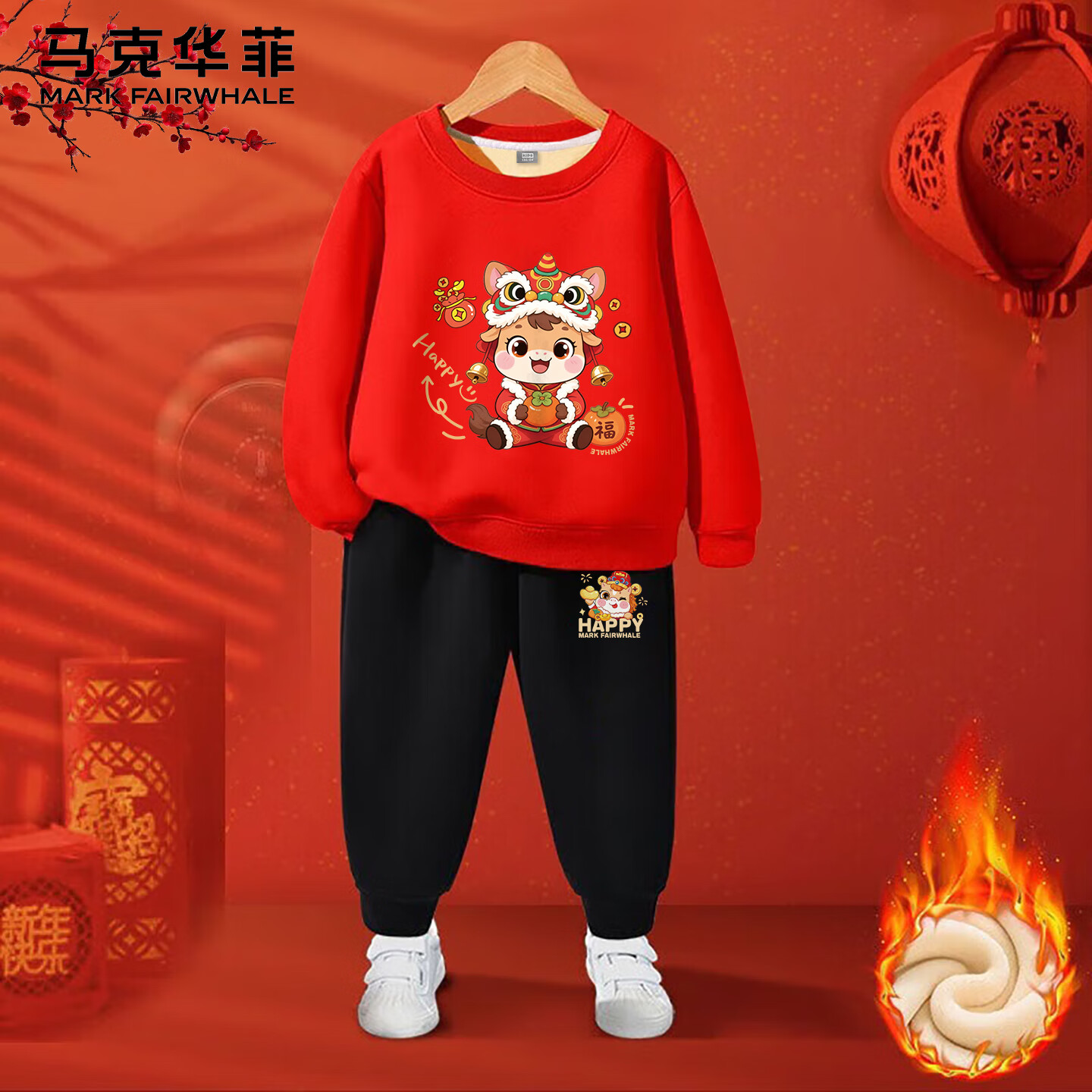 MARK FAIRWHALE��ͯŮͯ��װ�����ͯ�������ޱ�ů��ɫ�ٴ����±����������� m�Ƹ�����+m�Ƹ���K�� 110 59.9Ԫ(������������װ