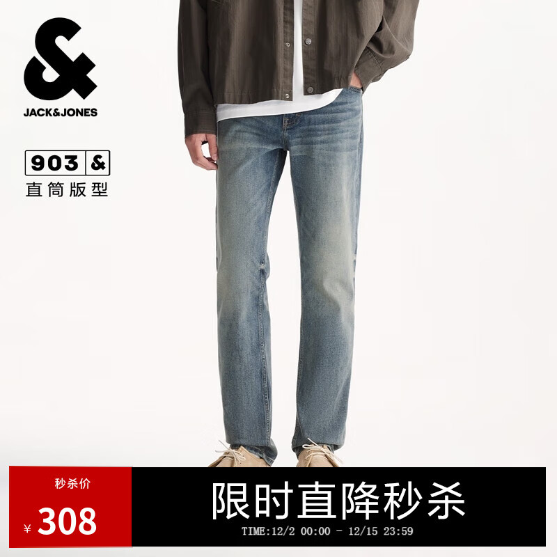 杰克·琼斯（JACK&amp;JONES）【衣启赢运】25年男装秋冬季直筒牛仔裤男士腰缠万贯刺绣休闲裤子 中牛仔蓝 常规 31 175 W31/L30
