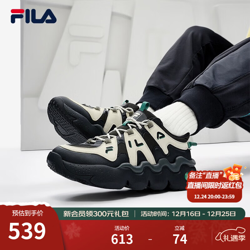 ���������FILAPANINI��Ь����Ь�����˶�����Ь���Ь����ϵ�Ь ��/����ɫ-BO 44 536.65Ԫ