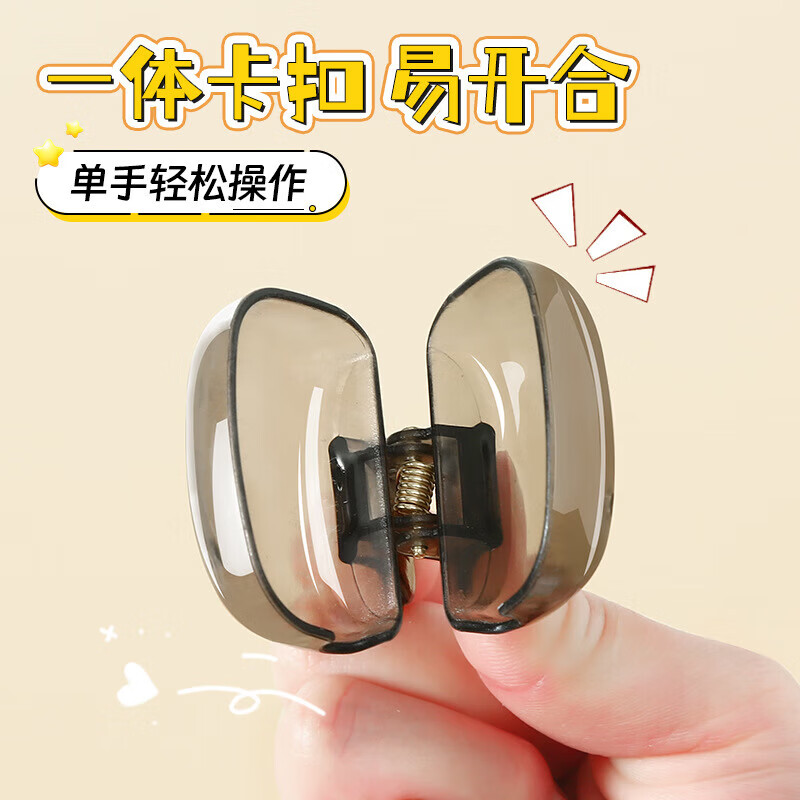 【现货直发】牙刷头套旅行便携牙刷套壳电动牙刷帽牙刷盒防尘盖收 随机色1个