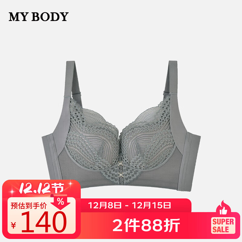 mybody̳ͬŮСؾ£ʵ޸Ȧ ɫ  75A  135.85Ԫ(µ288ۣ67.92Ԫ/)