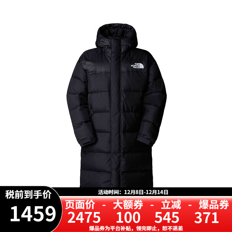 北面（The North Face）美版1996Nuptse男女款羽绒服潮牌经典户外700蓬 NF0A832J男长款4H0-黑色 XL