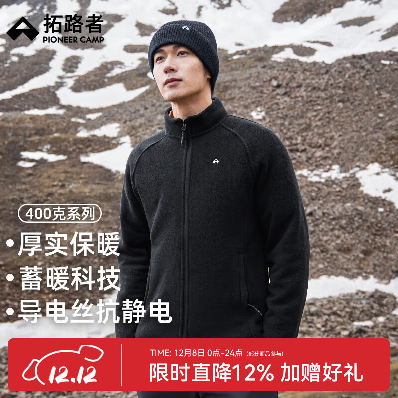 ·＾ҡ׺ץ»мп޶ů пɫ M 159Ԫ