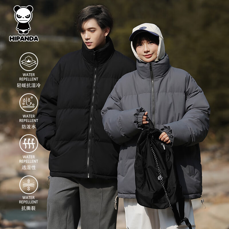 HIPANDA你好熊猫棉服男2025年冬季衣服立领棉衣男女款外套休闲保暖上衣 黑色 M