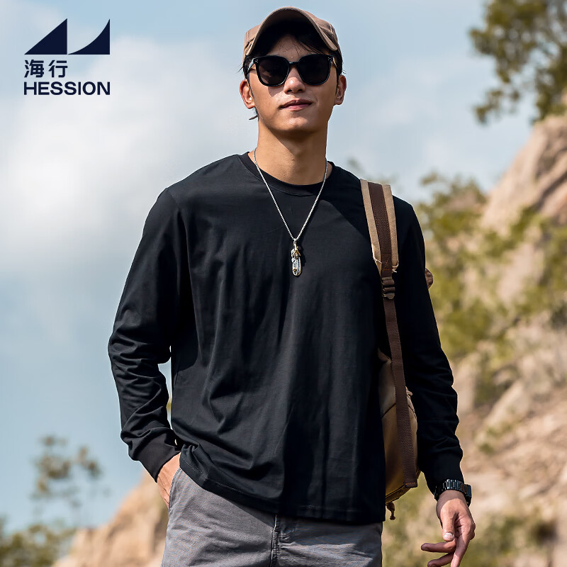 海行精梳纯棉长袖t恤男2025新款宽松透气圆领打底衫潮流百搭休闲上衣 黑色 3XL