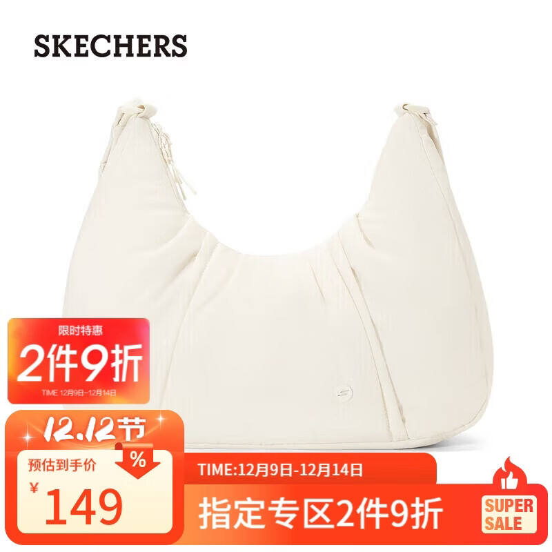 斯凯奇（Skechers）2025秋季新品男女同款云朵包单肩斜挎包托特包弧形包包P325U023