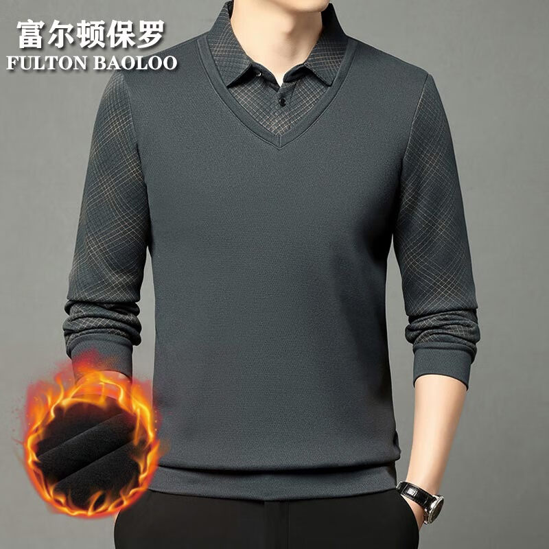 FULTON BAOLOO 富尔顿保罗男士假两件长袖t恤秋冬季加绒保暖打底衫中青年格子衬衫领体恤衫 总裁灰 XL （建议140到155斤穿） 京东折扣/优惠券