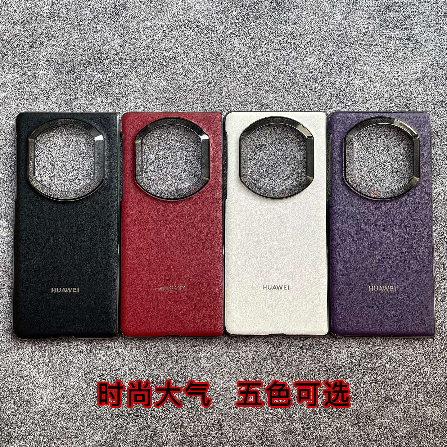 适用于华为MateX7手机壳原厂素皮X7典藏版折叠手机保护壳原封盒装 云锦蓝-经典素皮 超薄手感保护壳 华为 Mate X7