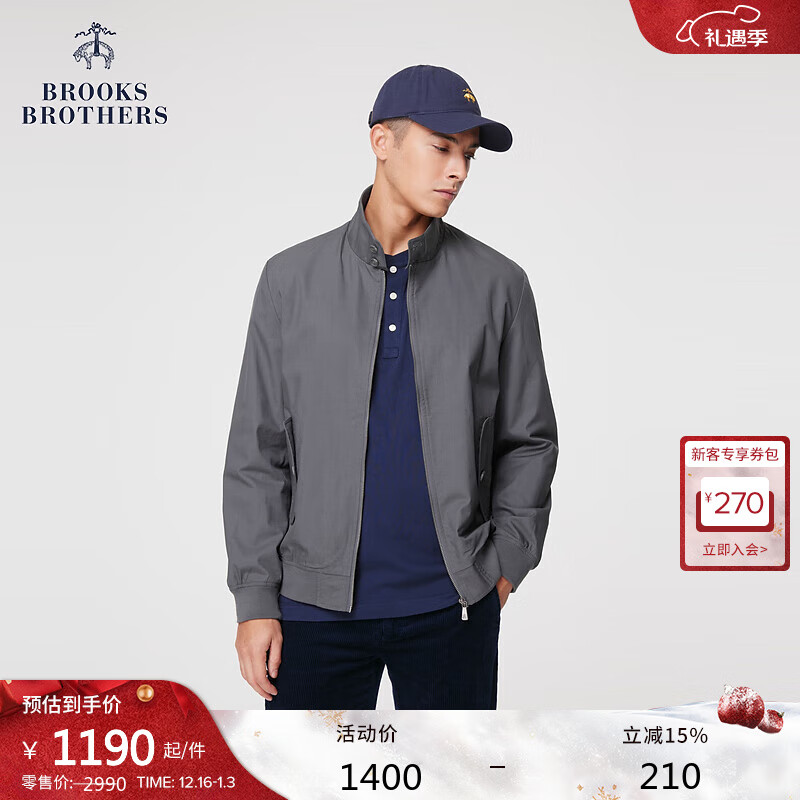 布克兄弟（BrooksBrothers）男士春季款休闲半高领美式复古夹克外套 0003-深灰色（建议拍大一码） S