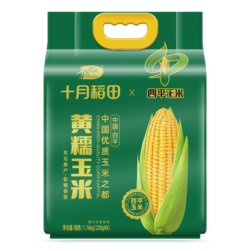 ʮ�µ��� ����ƽ����Ŵ����1.76kg��220g*8�����������װ� ճŴ��˿