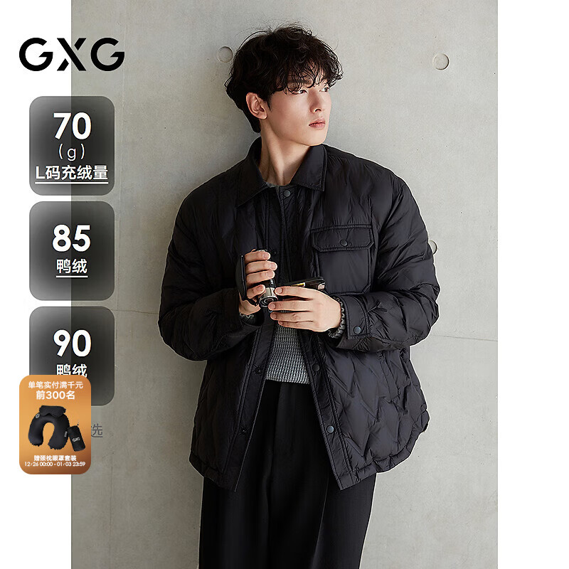 GXG��װ �����ᱡ���޷���ů������˫ɫ�̿����޷� 25�궬��Ʒ ��ɫ 90��  L 584Ԫ