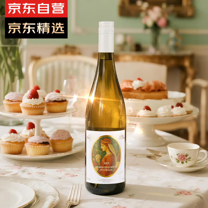 ����ԭƿ���� С�ӹ����������ѾƵ�֧װ750ml ������������ 29.83Ԫ