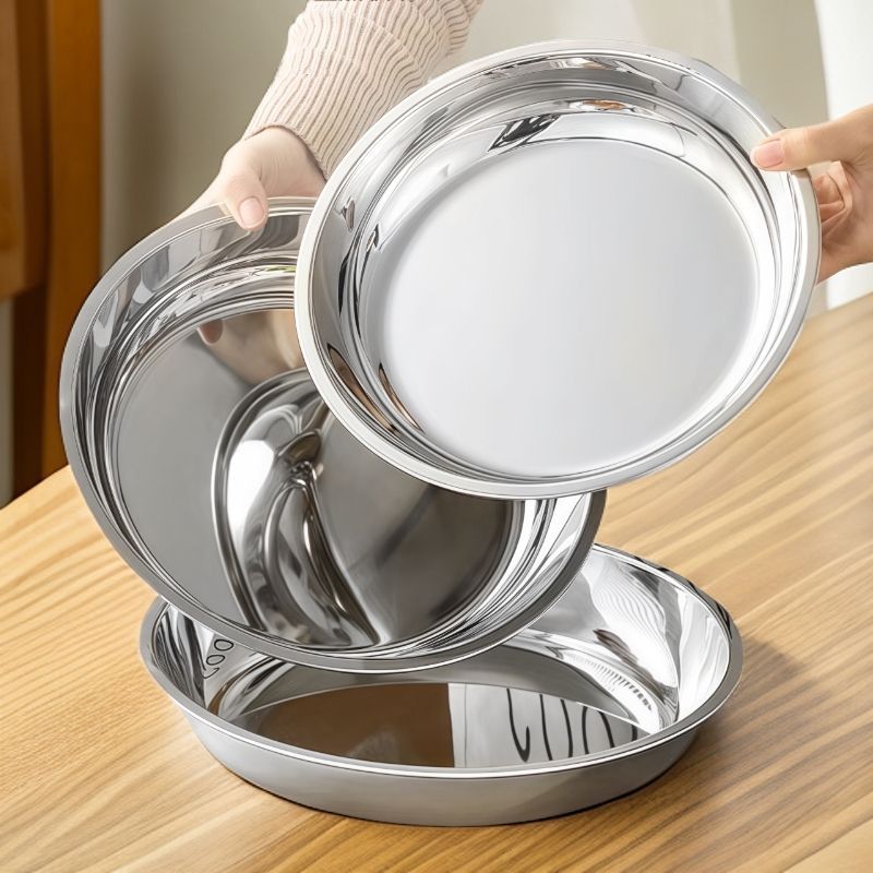 咏夏不锈钢凉皮蒸盘圆盘子加厚大号平底托盘多功能不粘凉皮锣锣通用型 平底防粘24cm【一个装】