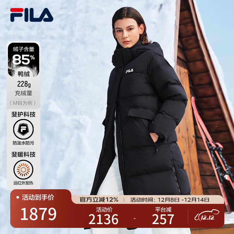 FILA RGB多彩羽绒系列|斐乐官方女装长款羽绒服2025冬季新款休闲外套 正黑色-BK M 165/84A/M
