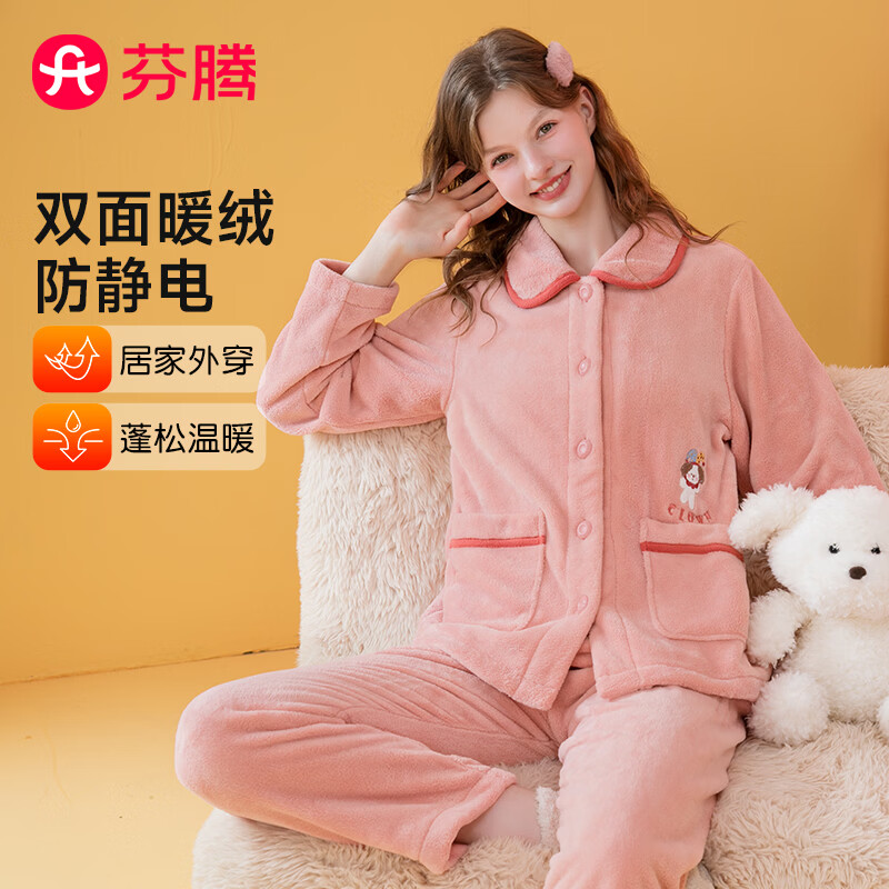 ���ڲ���������˯��Ů��������ů�ޡ��ﶬ������Ȯ������Ů��Ҿӷ���װʥ�� �ǹ��� M 109Ԫ