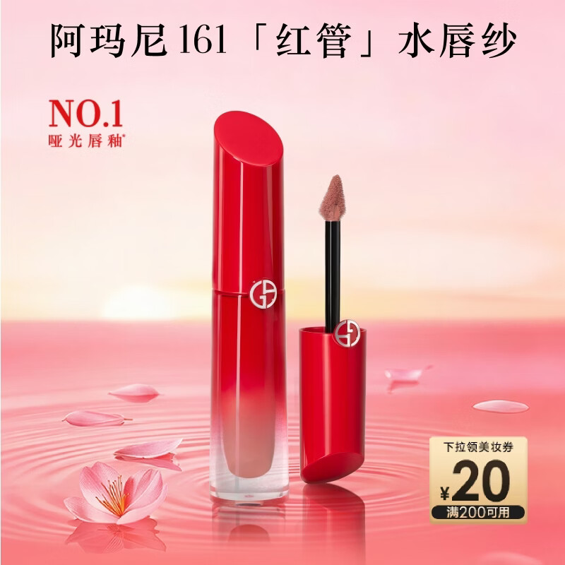 ��������ˮ��ɴ����#161���Դ��������԰׿ں첻մ����������Ԫ������ 380Ԫ