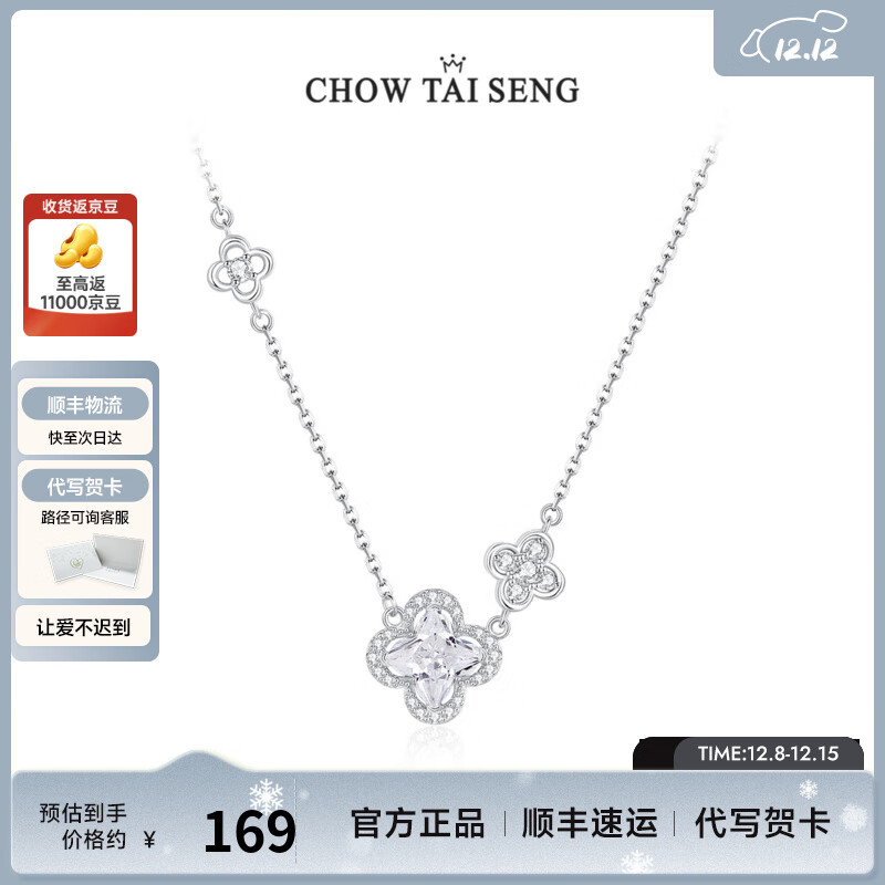 ܴ*DCS925ҶŮʥŮ  134Ԫ