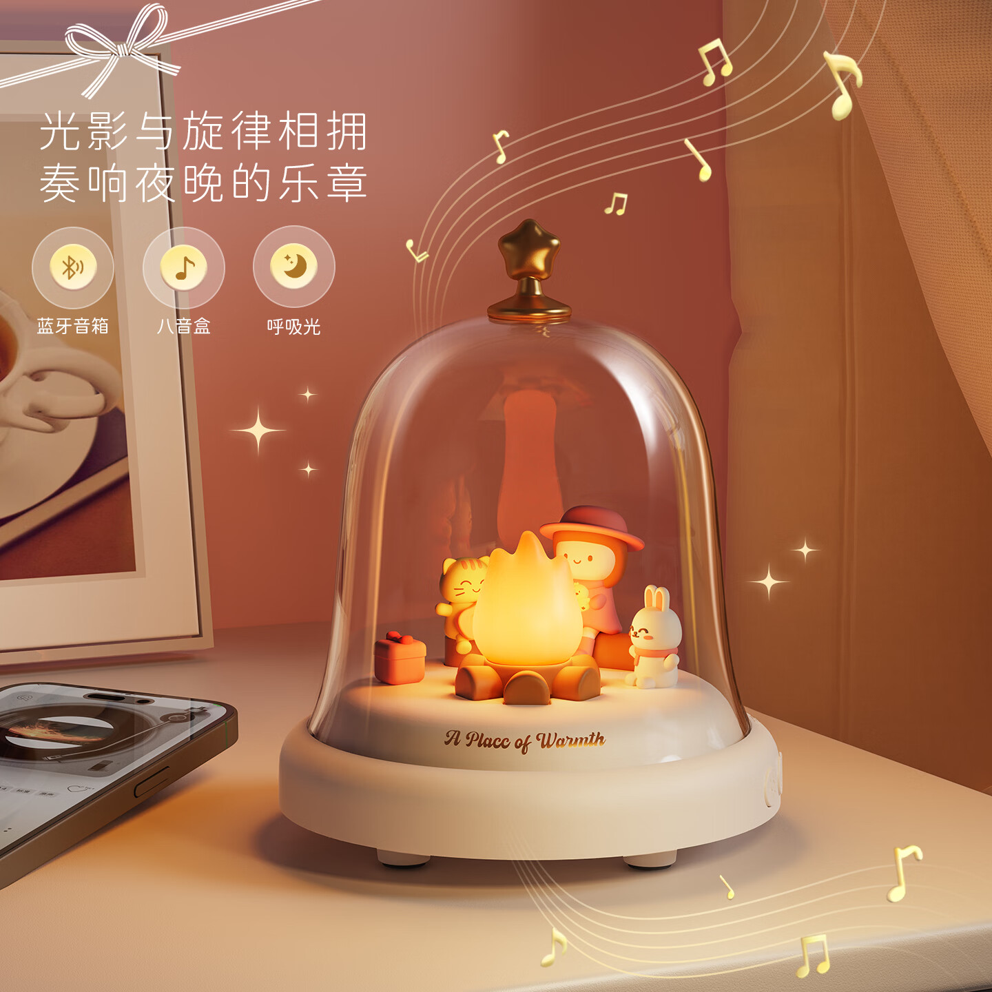 喜太郎旋转木马音乐盒八音盒蓝牙音响小夜灯摆件新年礼物情人节生日女孩 【可爱女孩-音箱款】可连蓝牙音响+呼吸光+无极调光