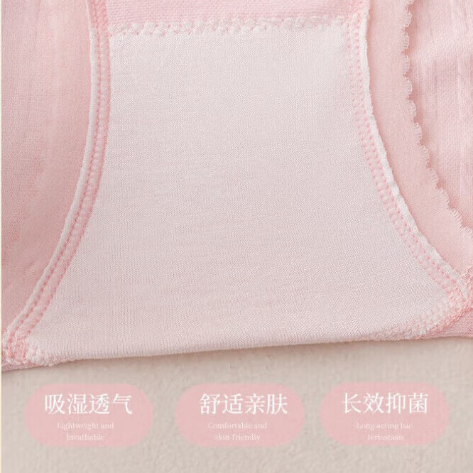 雅鹿女士高腰内裤纯色针织高弹力收腹性感三角裤女生包臀短裤不夹臀 随机色 5条 L 【建议90-130斤】