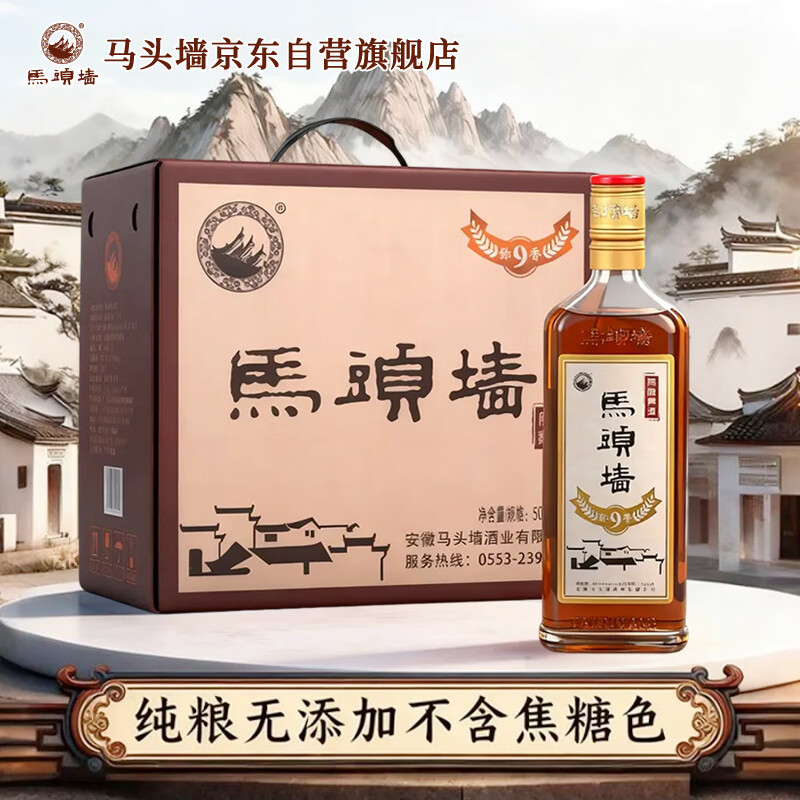 ��ͷǽ�ƾ��޽���ɫ���괿������������ƾư����500ml*6ƿ�������װ 114.99Ԫ