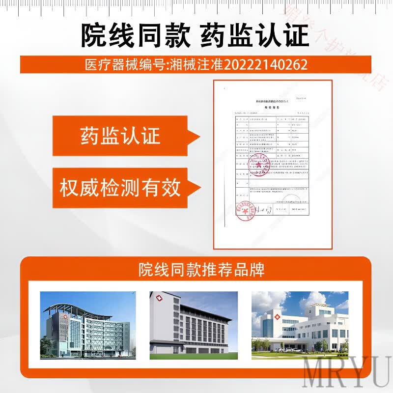 灵眷仙dudp护理膜Dudp大橙管dp蛋白膜紧致细腻粗毛孔淡纹路 两盒装【基础装】 官方