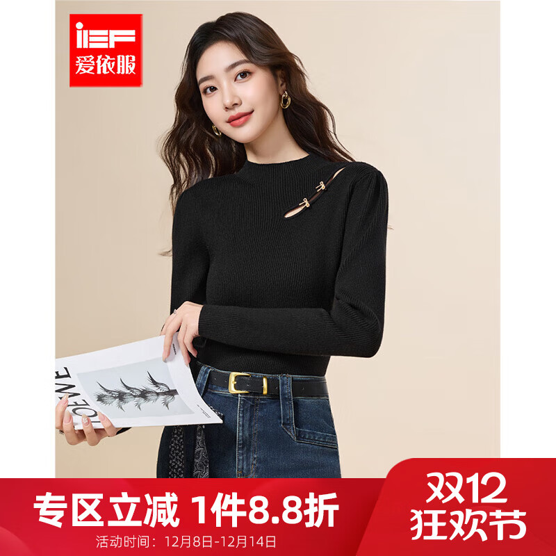 IEF/爱依服2025冬季新款韩版时尚小众设计感通勤百搭毛织打底衣 黑 均码